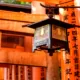Lantern of Fushimi Inari Taisha Shrine