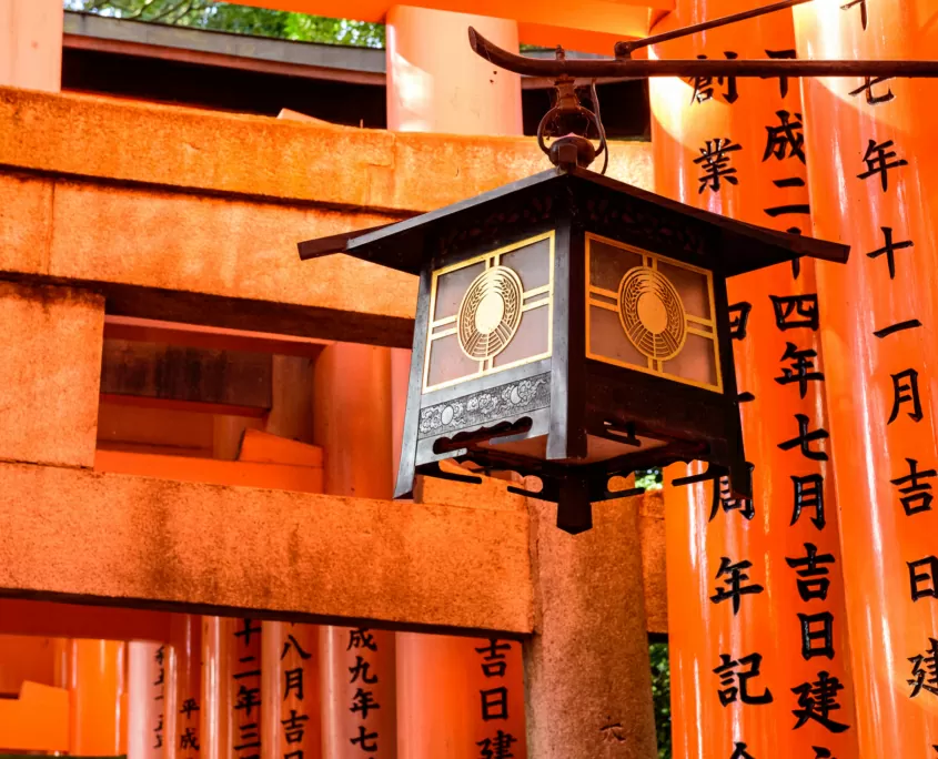 Lantern of Fushimi Inari Taisha Shrine